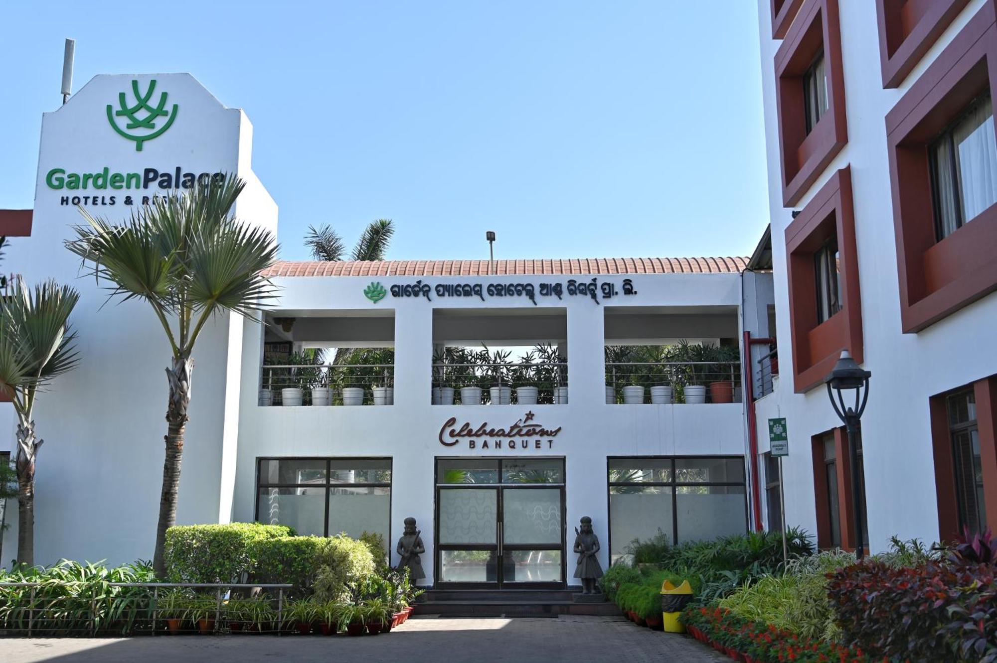 ดิ ออร์ชาร์ด Hotel Jharsuguda ภายนอก รูปภาพ